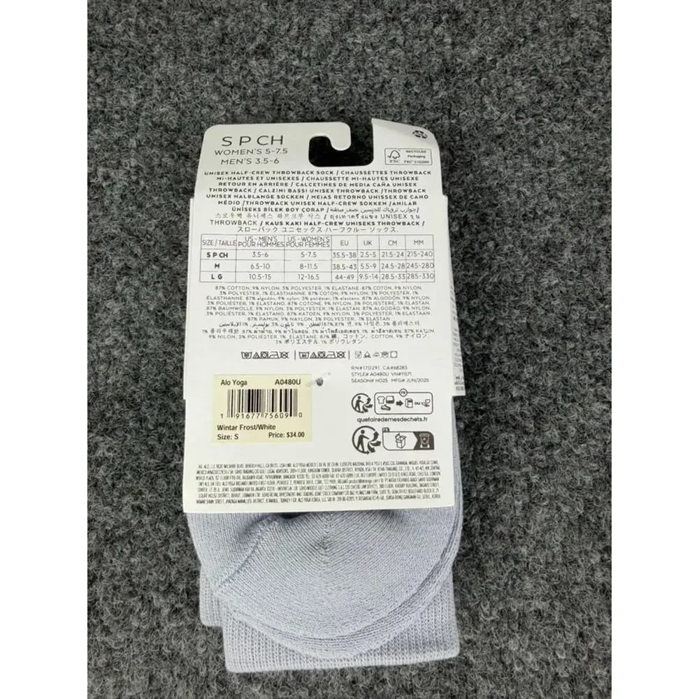 Alo Yoga Unisex Half-Crew Throwback Socks Wintar Frost Size Small NWT $34